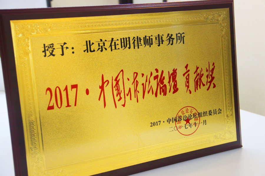 %title插圖%num %title插圖%num