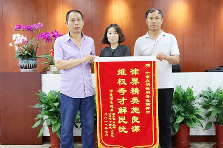 %title插圖%num %title插圖%num