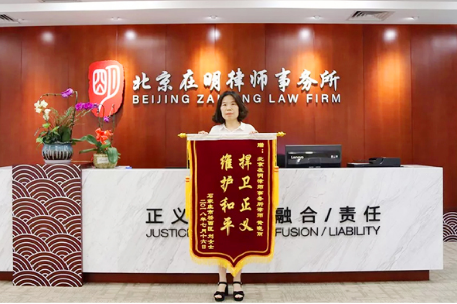 %title插圖%num %title插圖%num