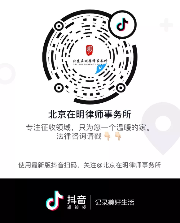 %title插圖%num %title插圖%num