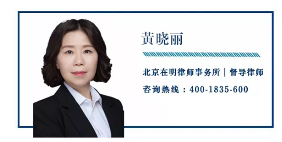 %title插圖%num %title插圖%num