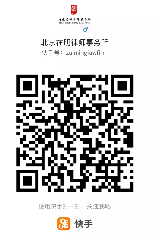 %title插圖%num %title插圖%num