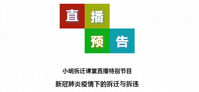 %title插圖%num %title插圖%num
