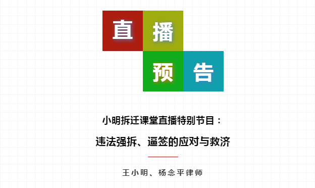 %title插圖%num %title插圖%num