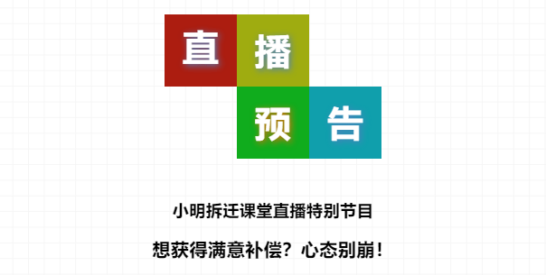%title插圖%num