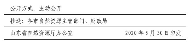 %title插圖%num %title插圖%num
