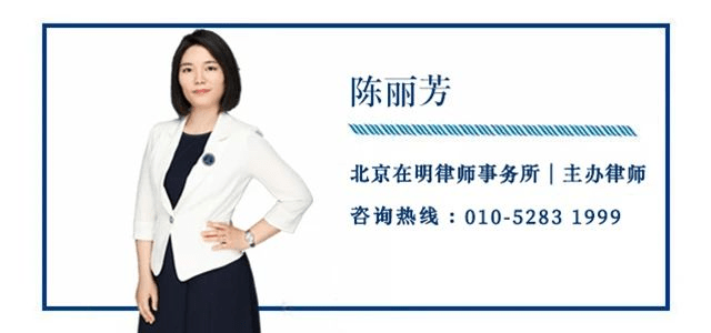 %title插圖%num %title插圖%num