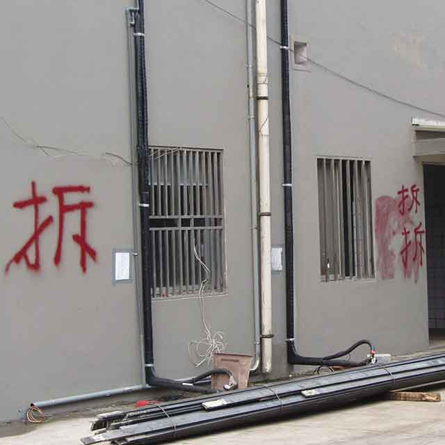 %title插圖%num %title插圖%num