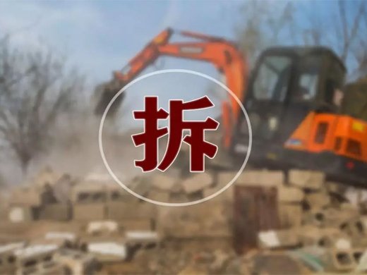 %title插圖%num %title插圖%num