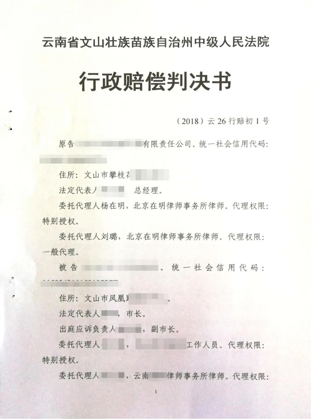 %title插圖%num %title插圖%num