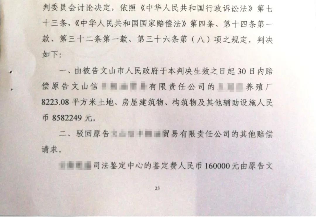 %title插圖%num %title插圖%num