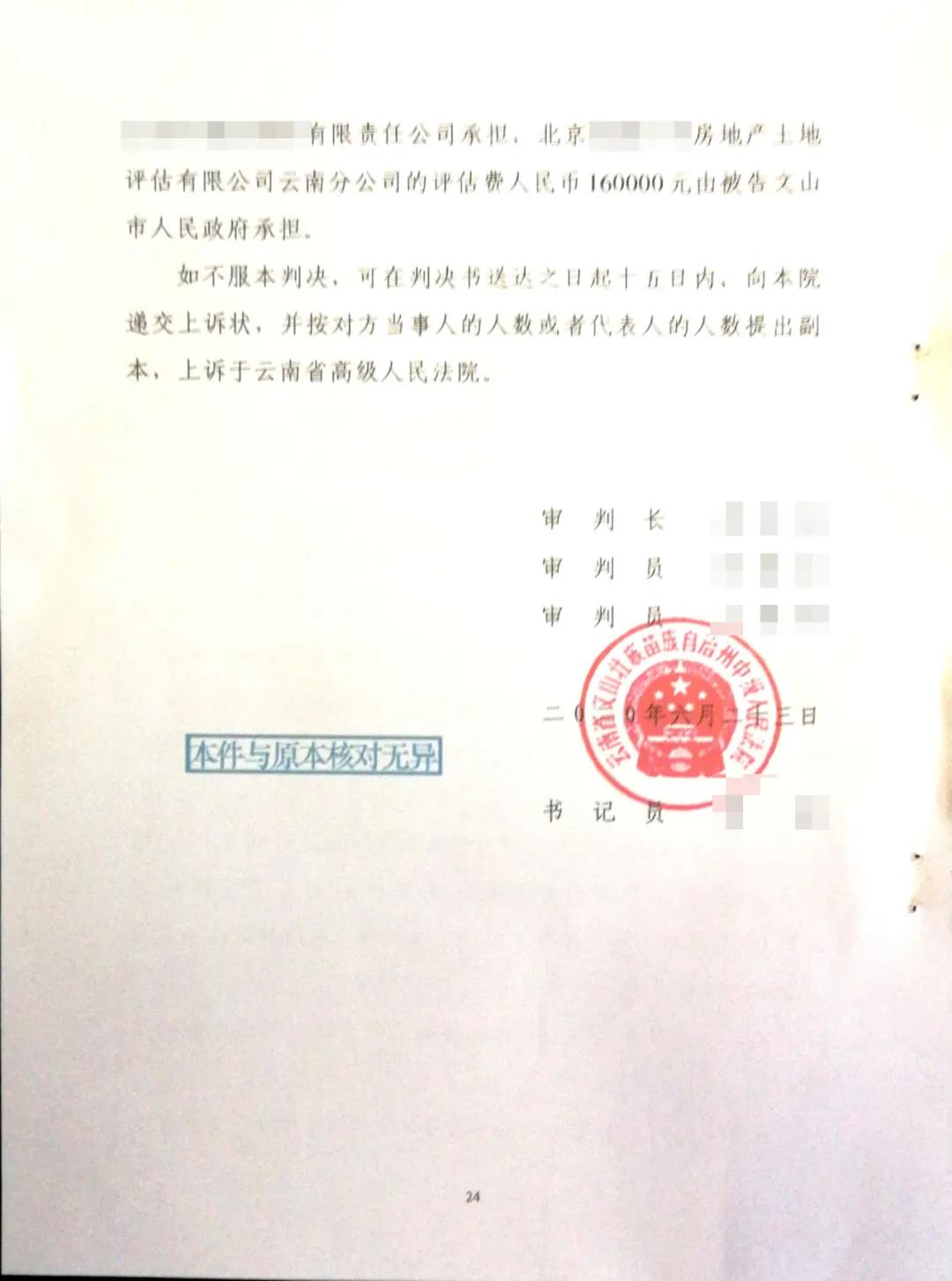 %title插圖%num %title插圖%num