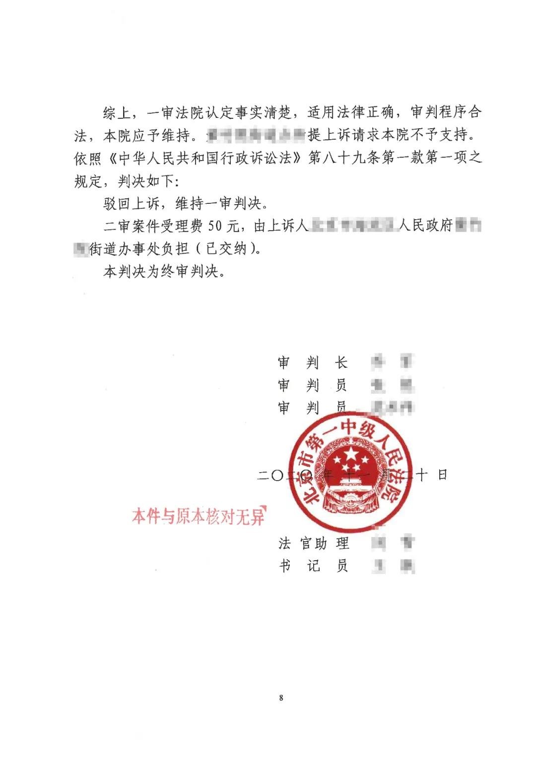 %title插圖%num %title插圖%num