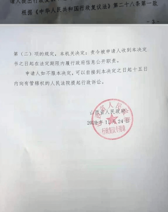 %title插圖%num