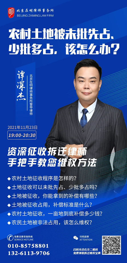 %title插圖%num