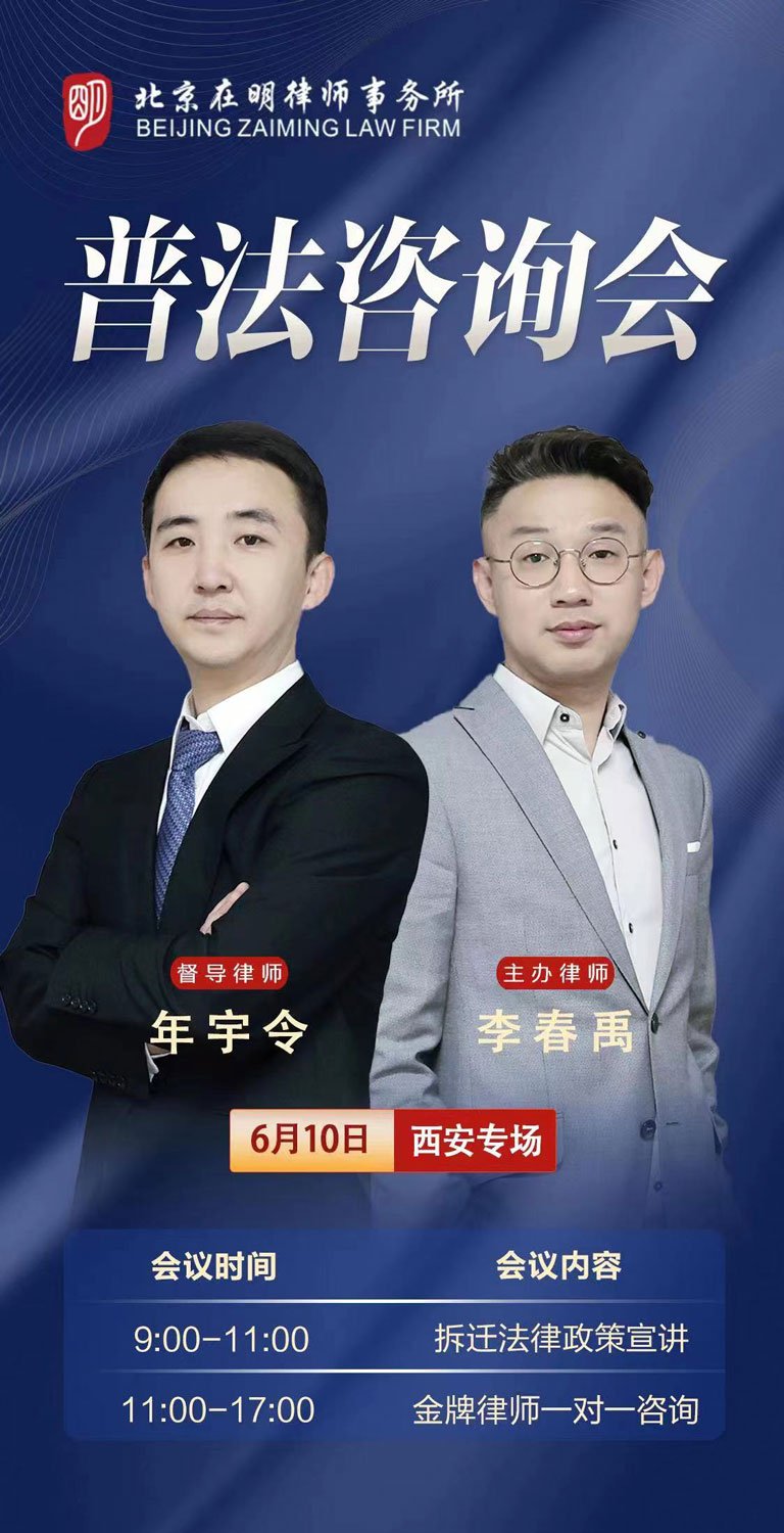 %title插圖%num