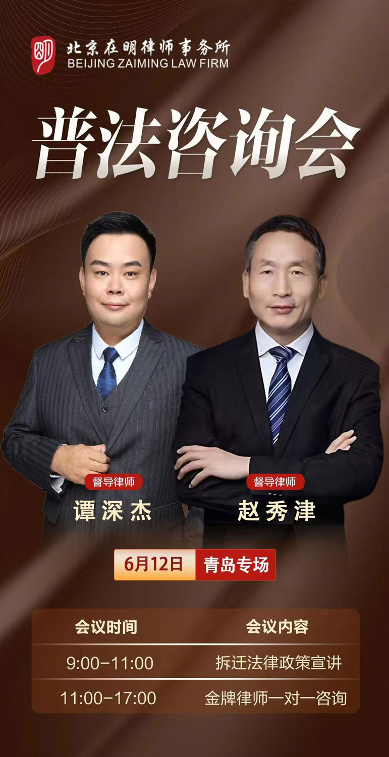 %title插圖%num
