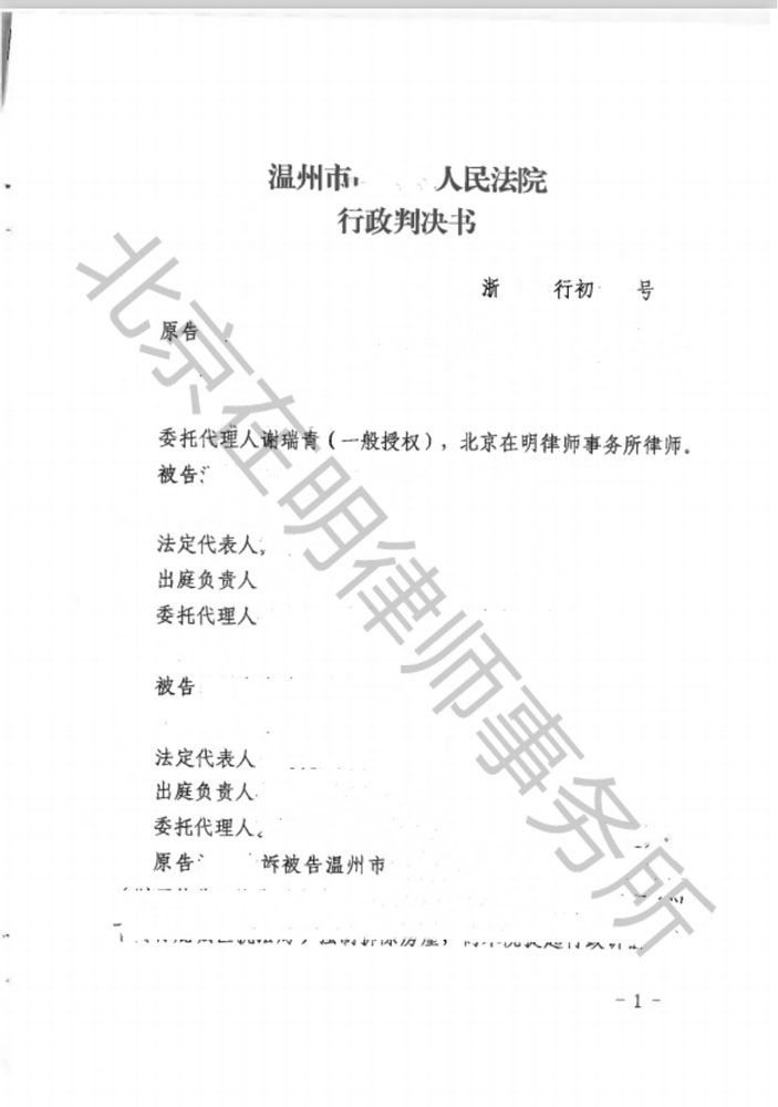 %title插圖%num