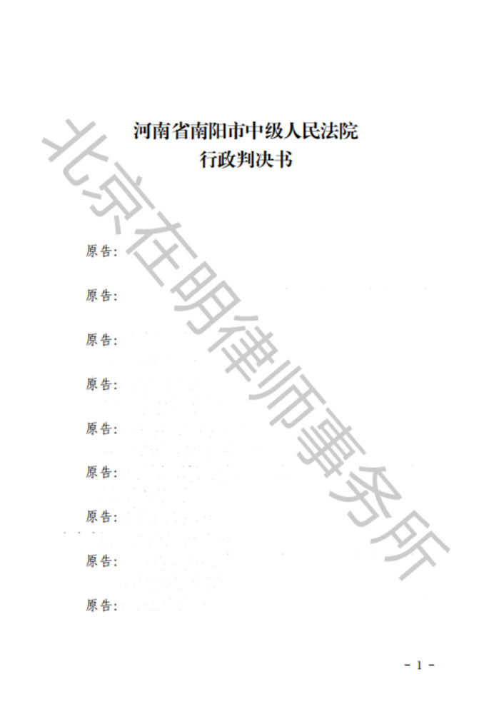 %title插圖%num