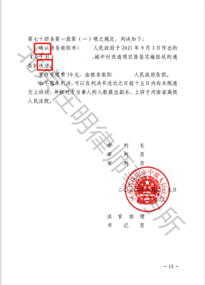 %title插圖%num