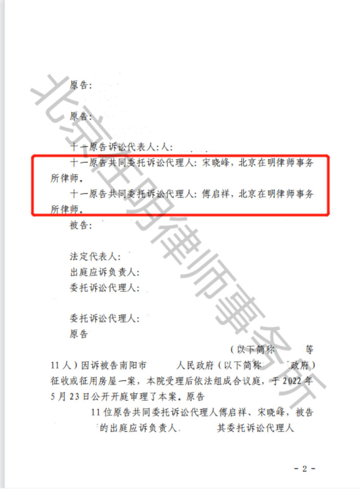 %title插圖%num
