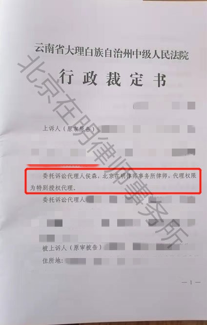 %title插圖%num