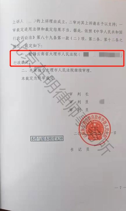 %title插圖%num