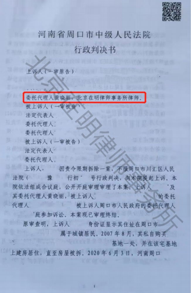 %title插圖%num