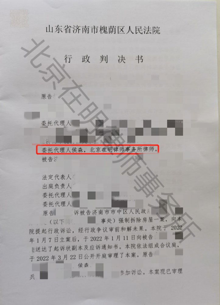 %title插圖%num