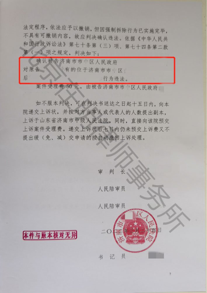 %title插圖%num