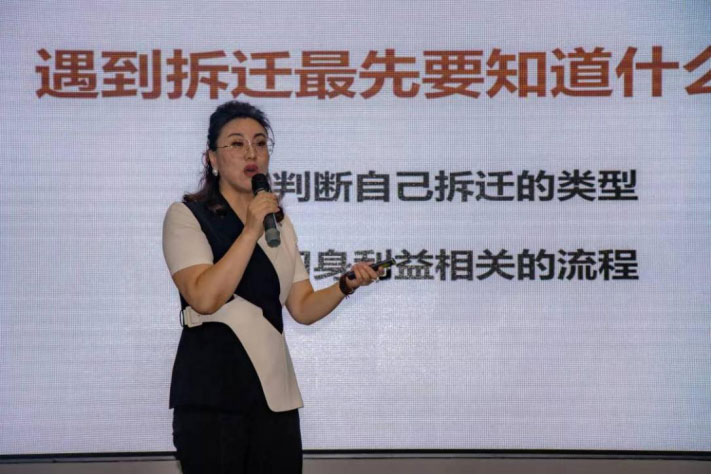 %title插圖%num