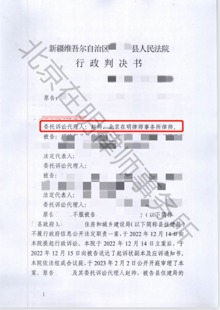 %title插圖%num