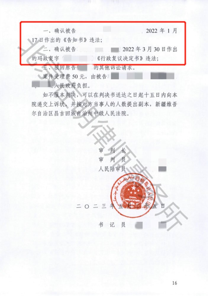 %title插圖%num