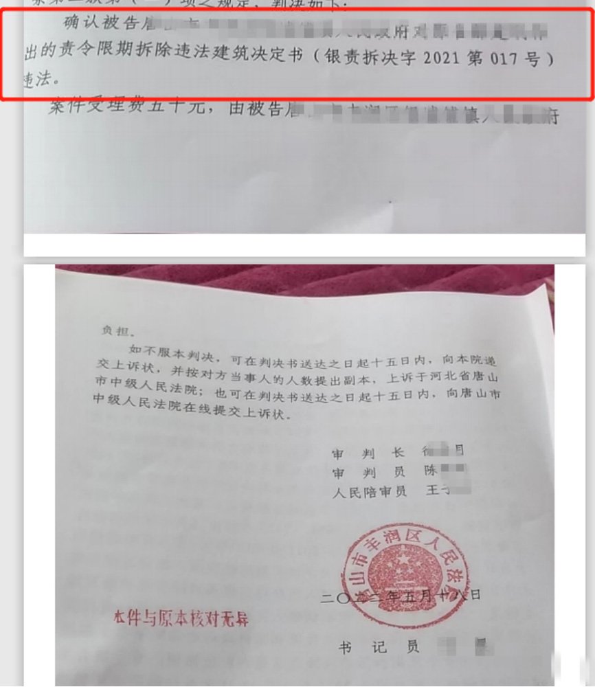 %title插圖%num