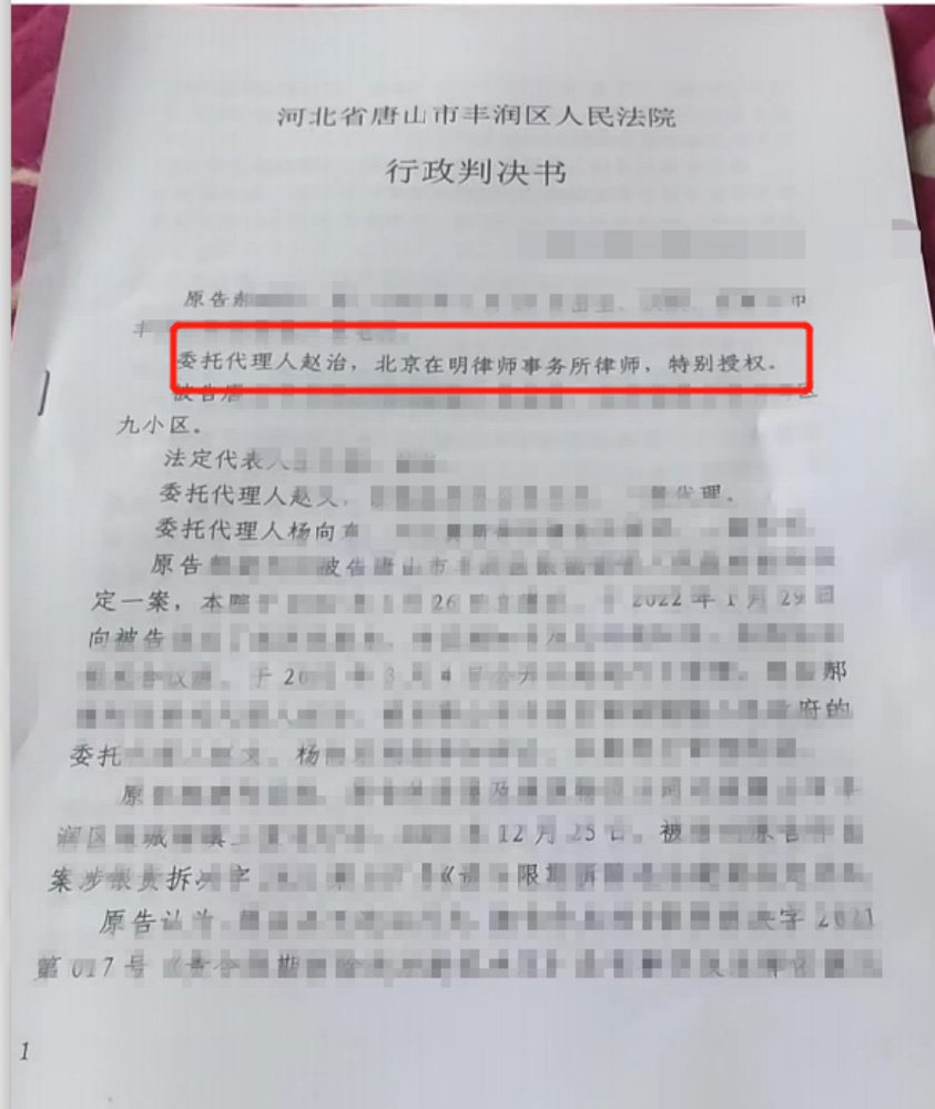 %title插圖%num