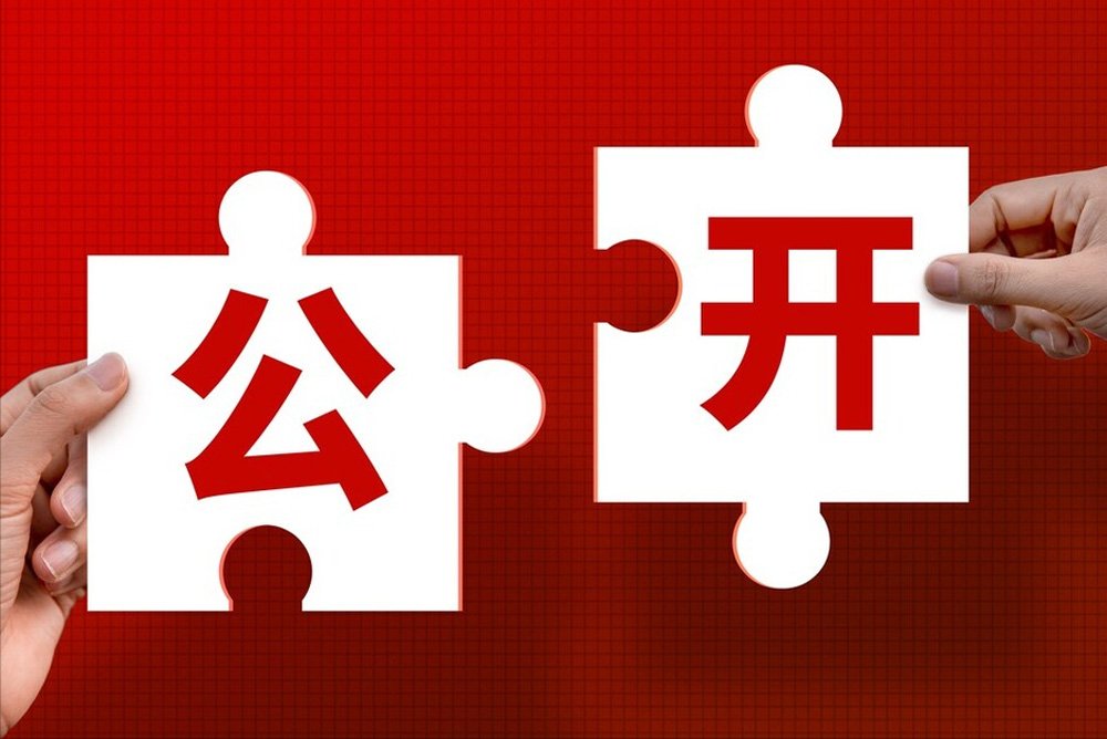 %title插圖%num