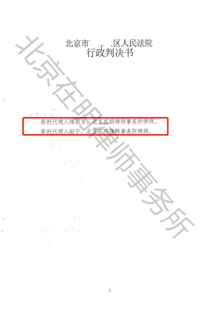 %title插圖%num