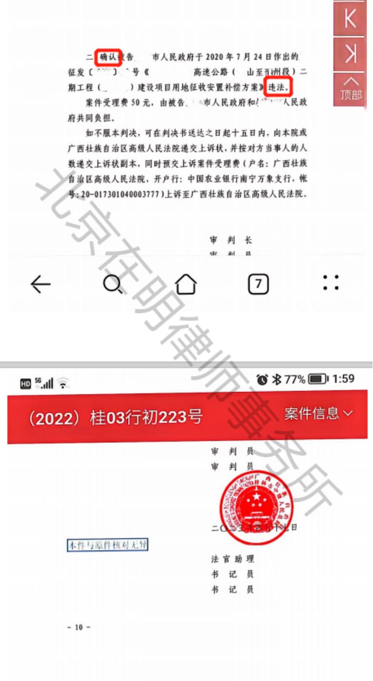 %title插圖%num