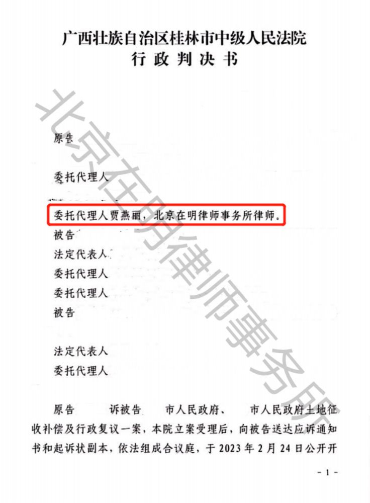 %title插圖%num