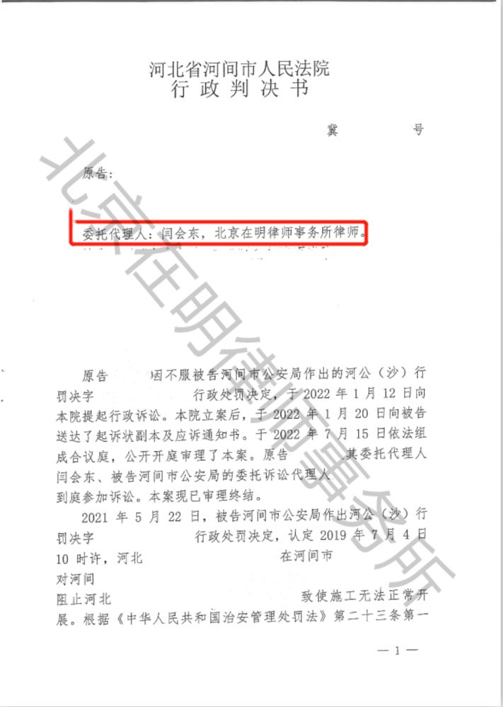 %title插圖%num