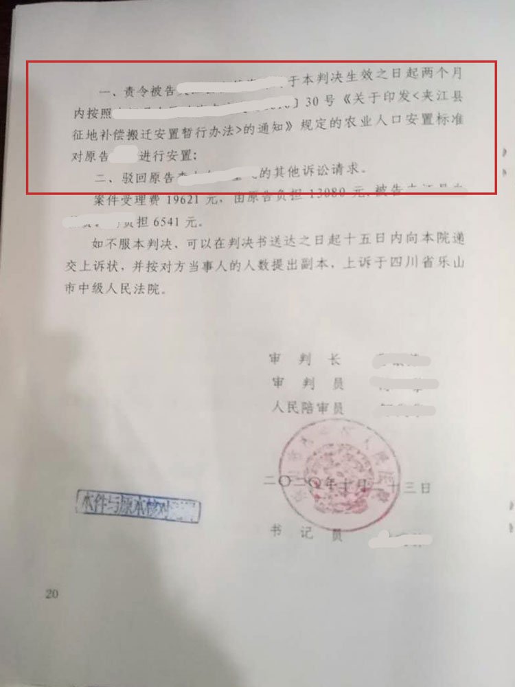 %title插圖%num