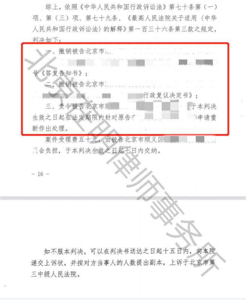 %title插圖%num