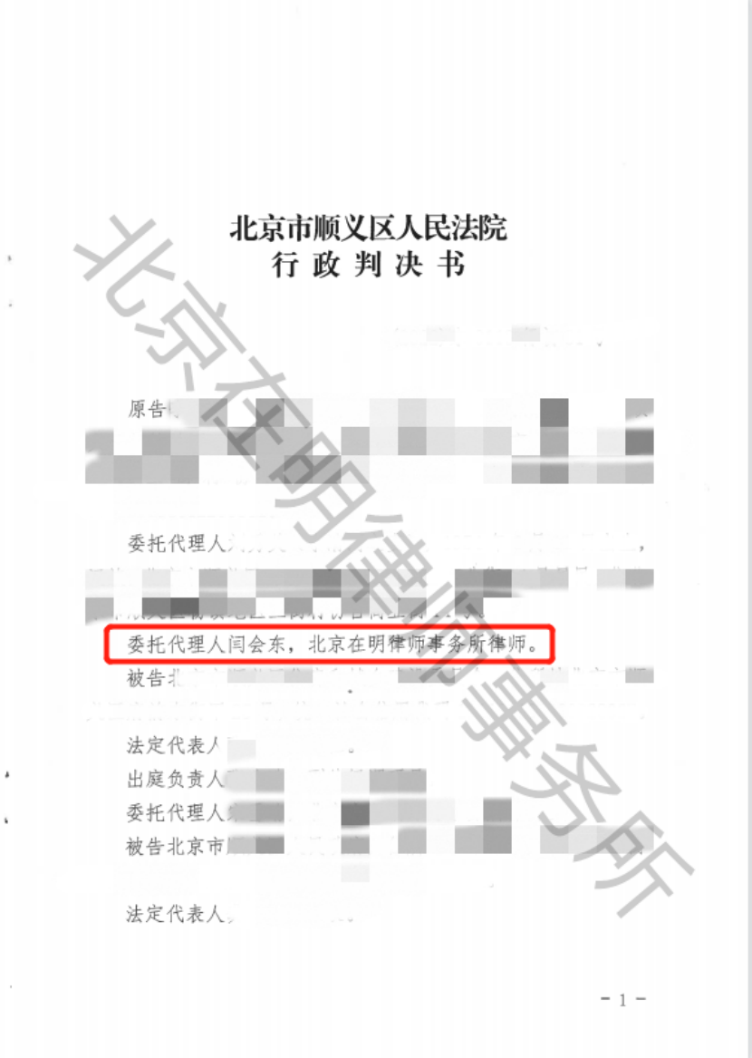 %title插圖%num