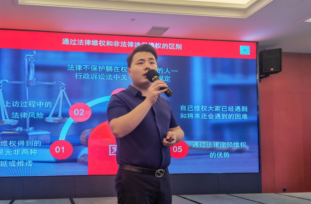 %title插圖%num