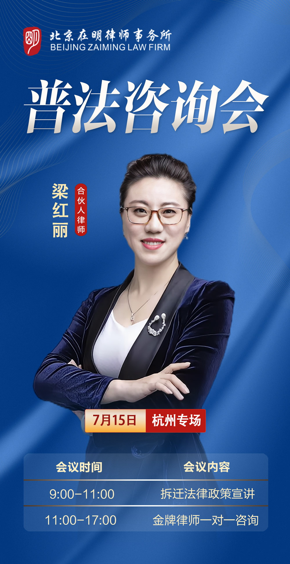 %title插圖%num