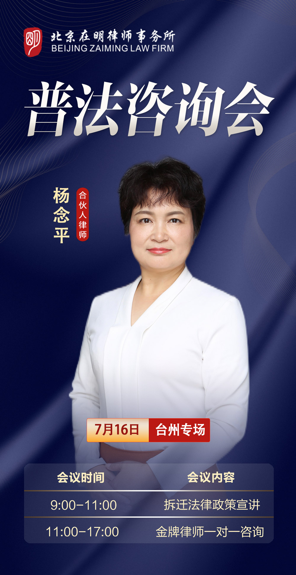 %title插圖%num