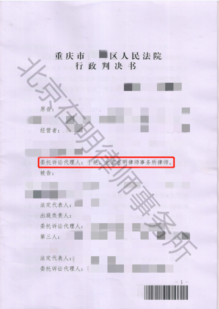 %title插圖%num