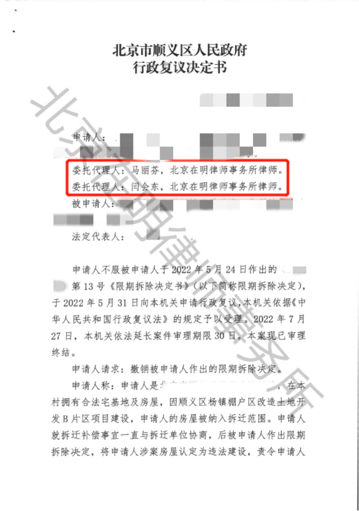 %title插圖%num