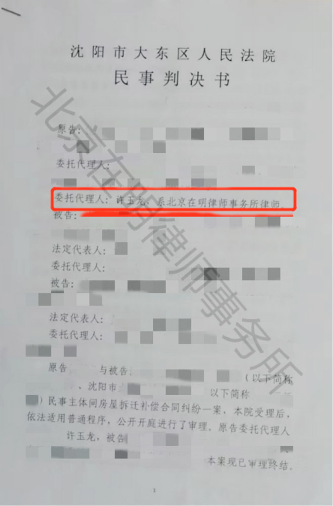 %title插圖%num