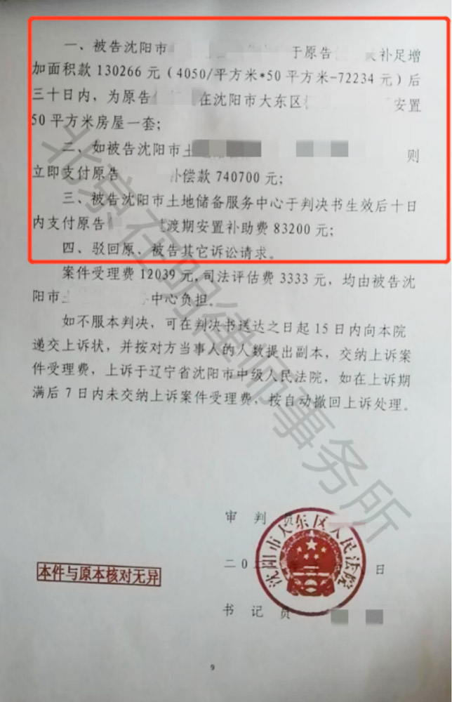 %title插圖%num